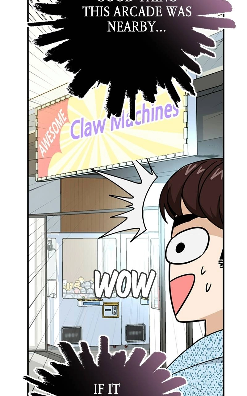 Maybe Meant to Be Chapter 32 - It Was Really Fun Page 24