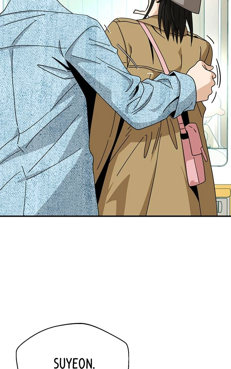 Maybe Meant to Be Chapter 32 - It Was Really Fun Page 37