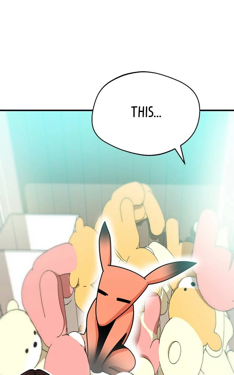 Maybe Meant to Be Chapter 32 - It Was Really Fun Page 41