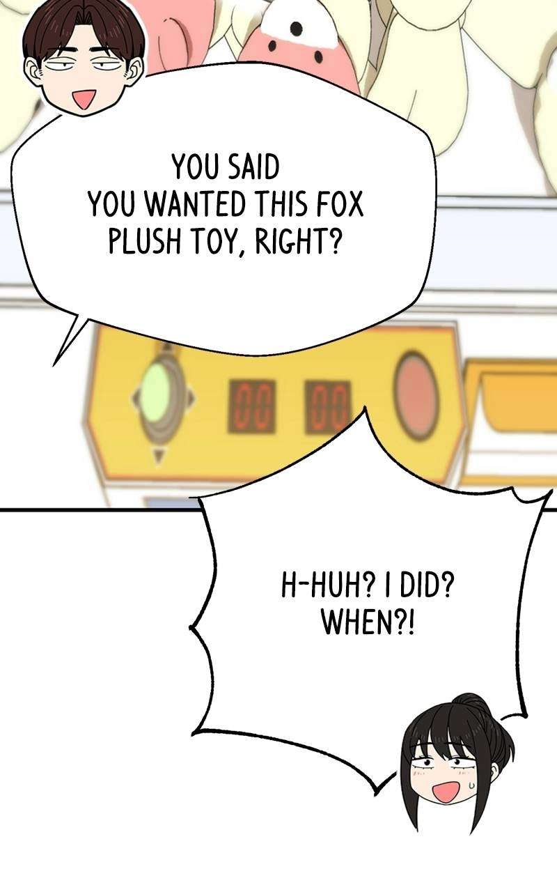 Maybe Meant to Be Chapter 32 - It Was Really Fun Page 42