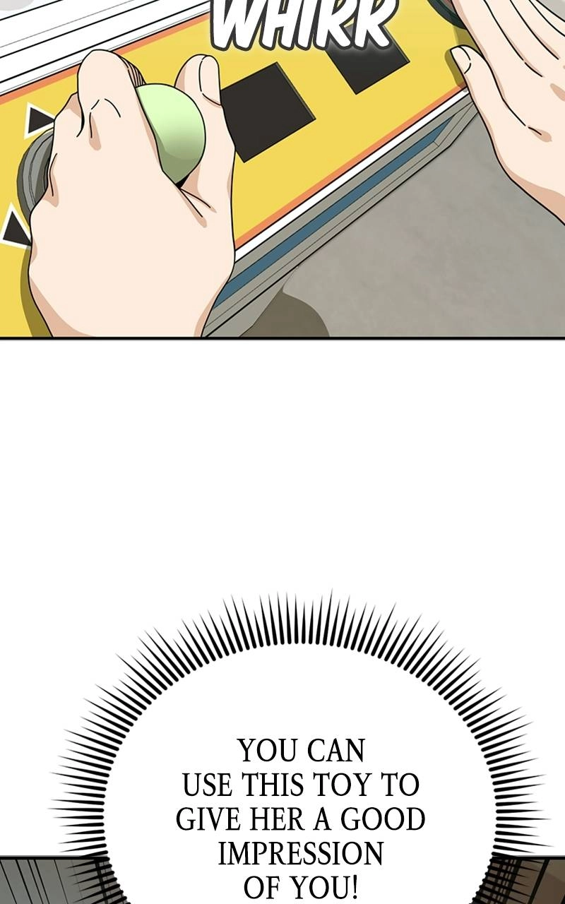 Maybe Meant to Be Chapter 32 - It Was Really Fun Page 52
