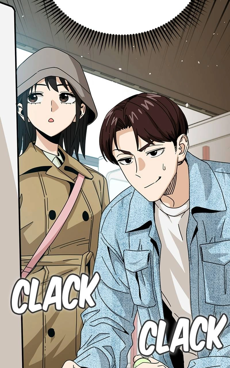 Maybe Meant to Be Chapter 32 - It Was Really Fun Page 53