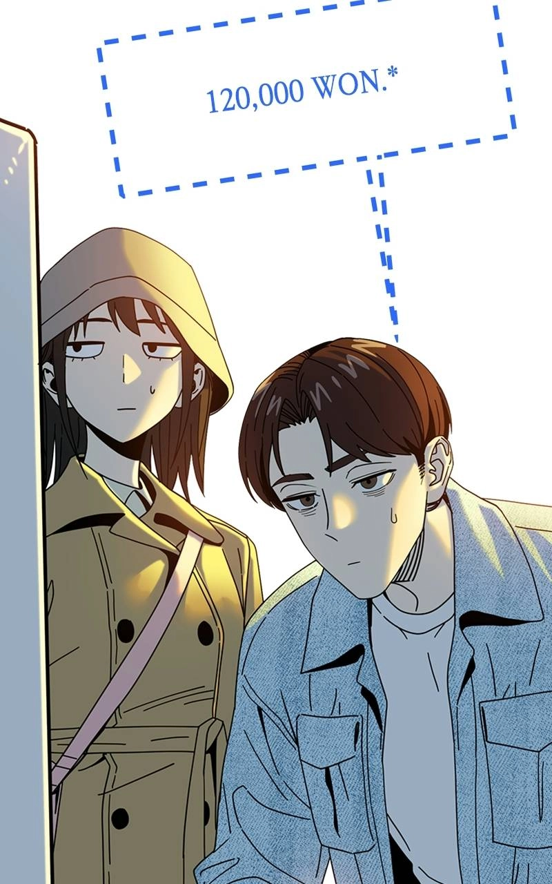 Maybe Meant to Be Chapter 32 - It Was Really Fun Page 55
