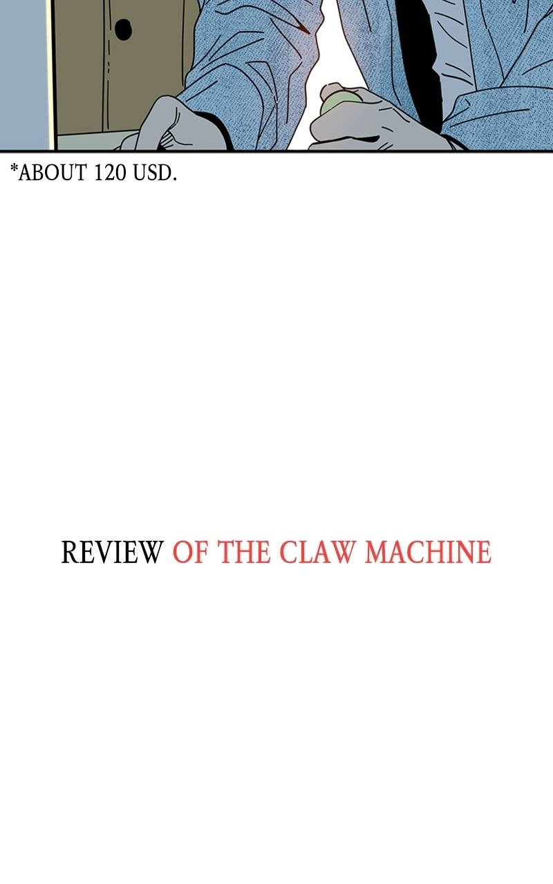 Maybe Meant to Be Chapter 32 - It Was Really Fun Page 56