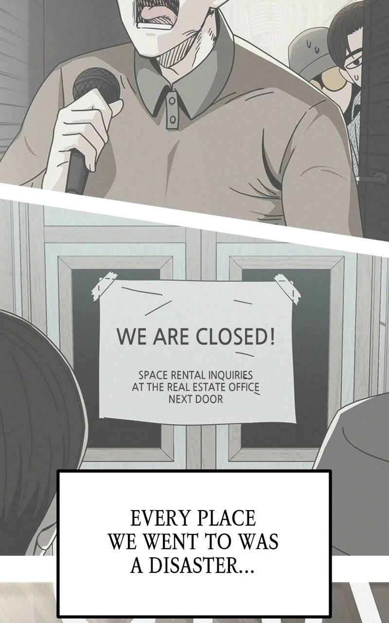 Maybe Meant to Be Chapter 32 - It Was Really Fun Page 63