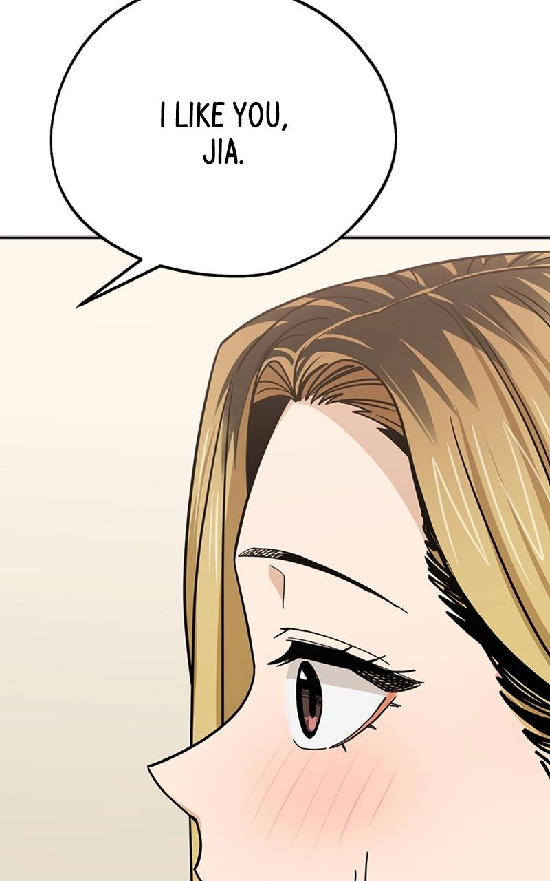 Maybe Meant to Be Chapter 80 Page 16