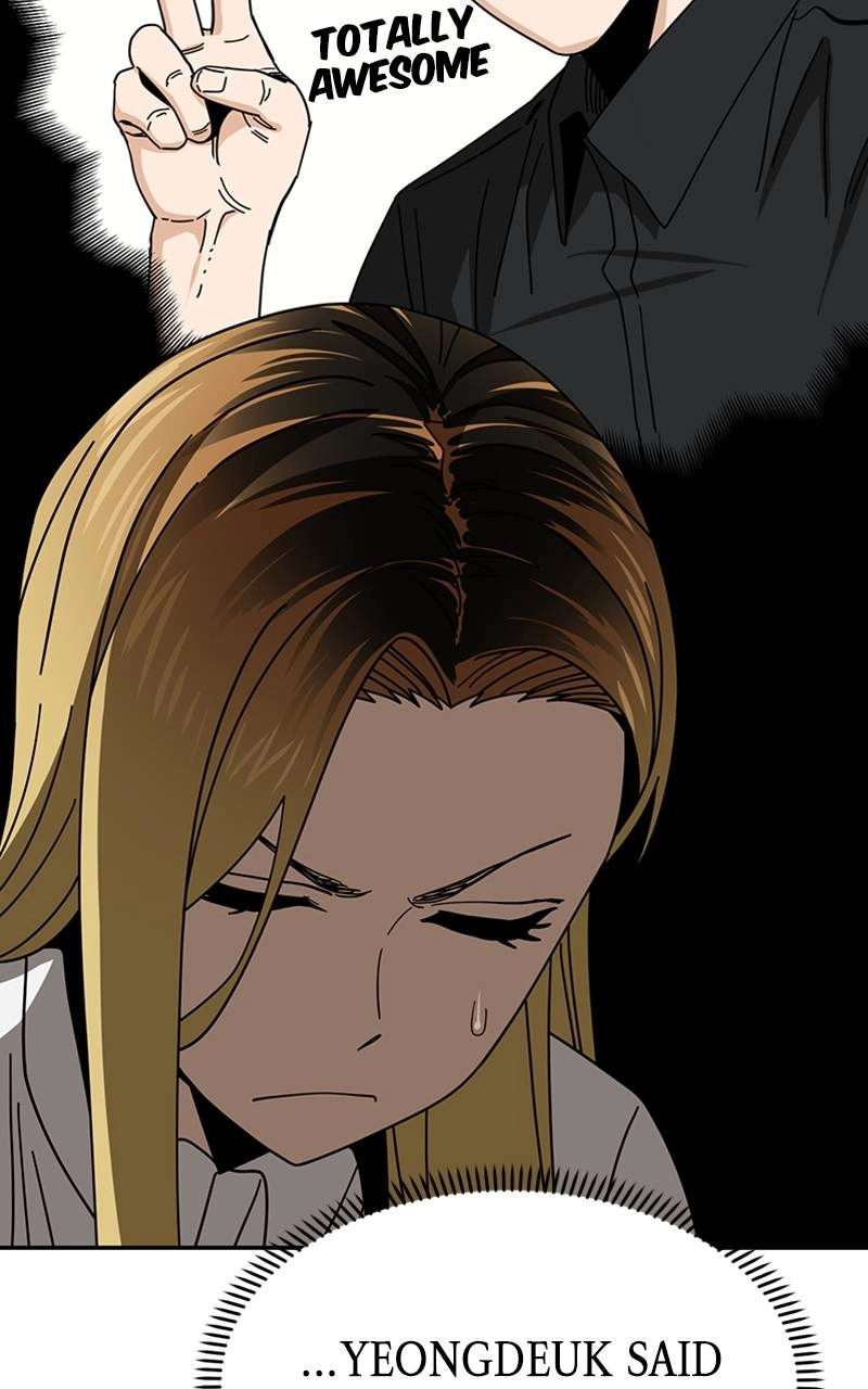 Maybe Meant to Be Chapter 42 - I'm the One Who Should Be Thanking You Page 13