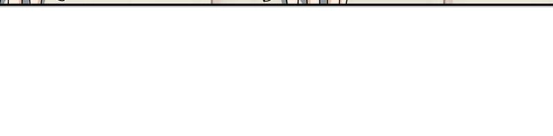 Maybe Meant to Be Chapter 49 - You Know the Drill Page 46