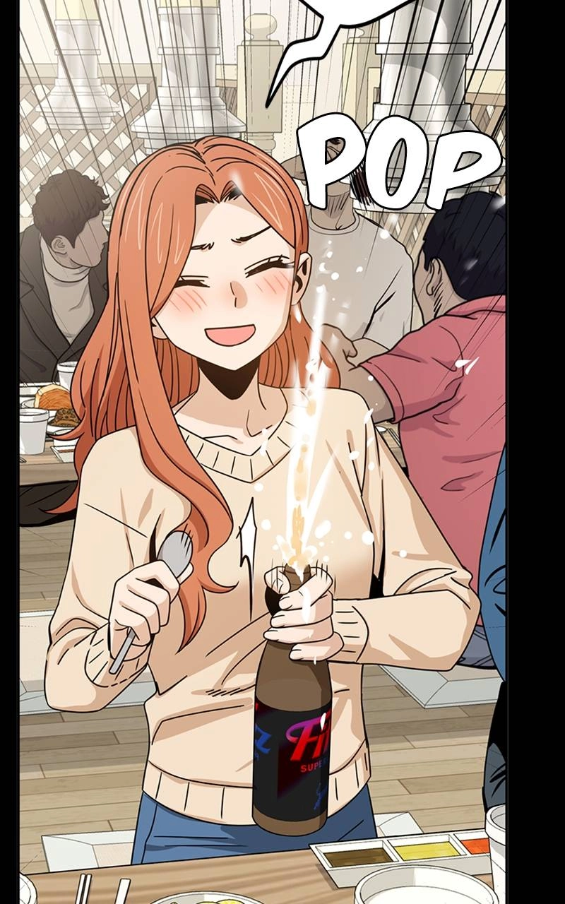 Maybe Meant to Be Chapter 70 - Even If I Don't Want To Remember Page 112