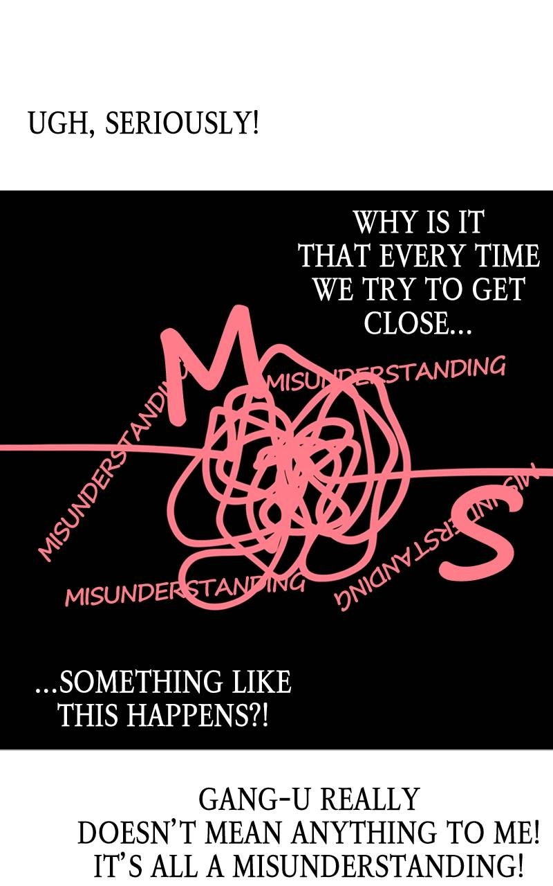 Maybe Meant to Be Chapter 70 - Even If I Don't Want To Remember Page 17
