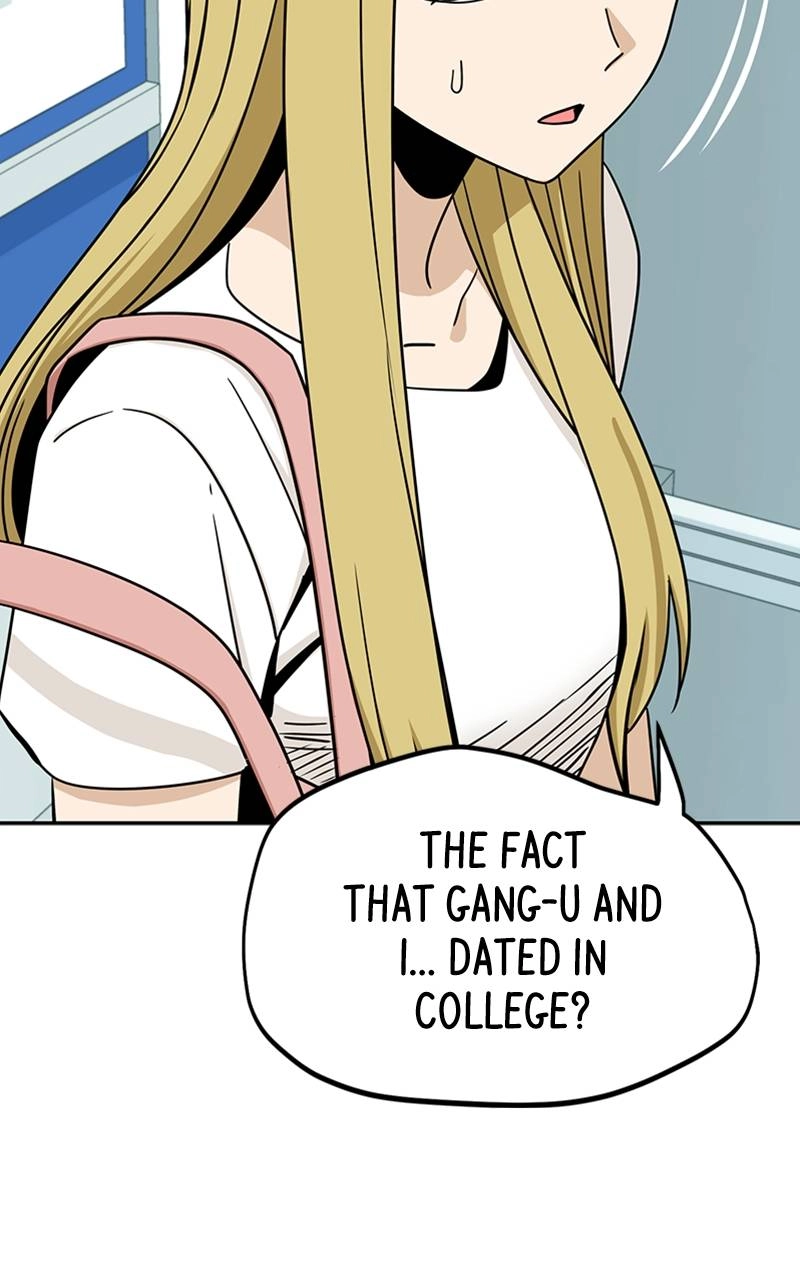 Maybe Meant to Be Chapter 70 - Even If I Don't Want To Remember Page 21