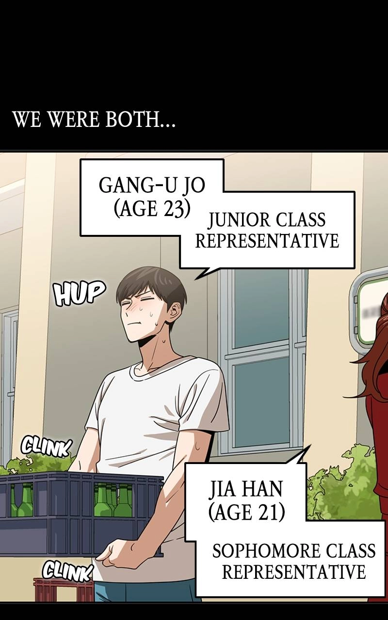 Maybe Meant to Be Chapter 70 - Even If I Don't Want To Remember Page 45
