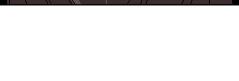 Maybe Meant to Be Chapter 43 - So Annoying Page 115