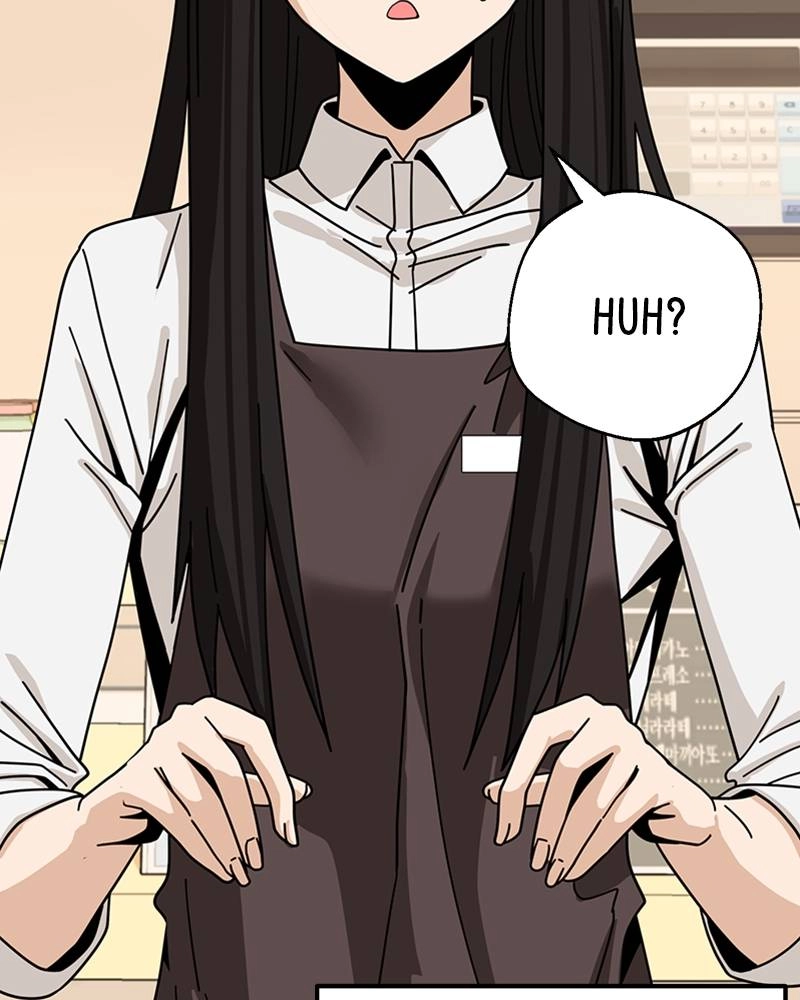 Maybe Meant to Be Chapter 43 - So Annoying Page 11