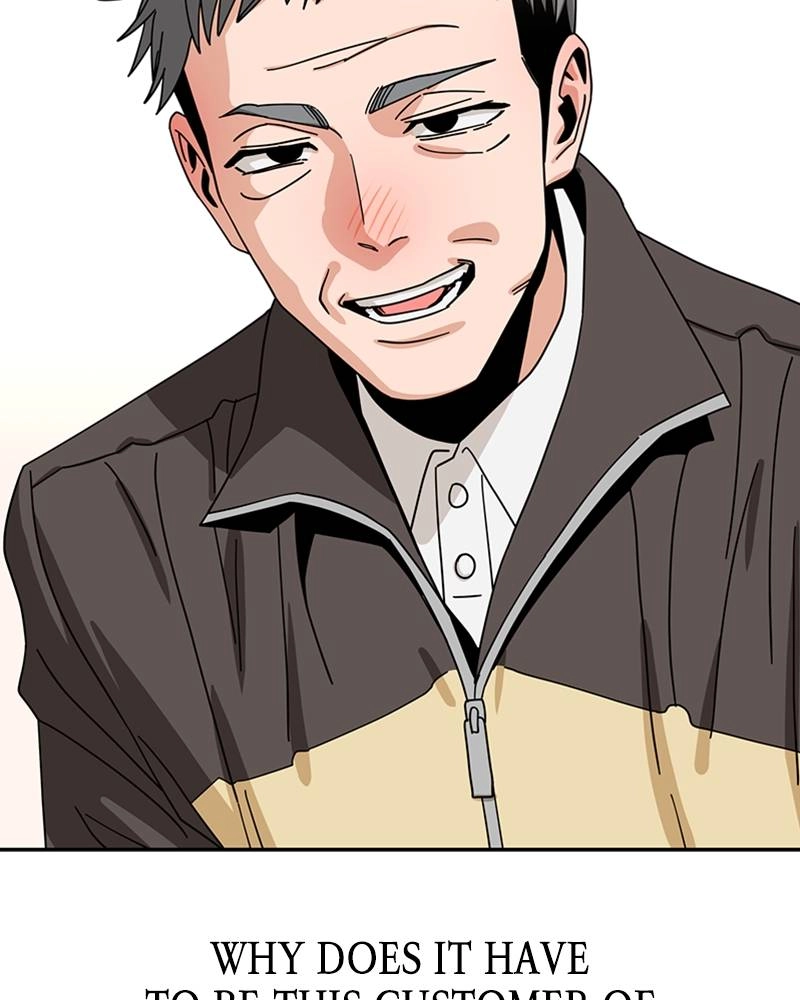 Maybe Meant to Be Chapter 43 - So Annoying Page 141