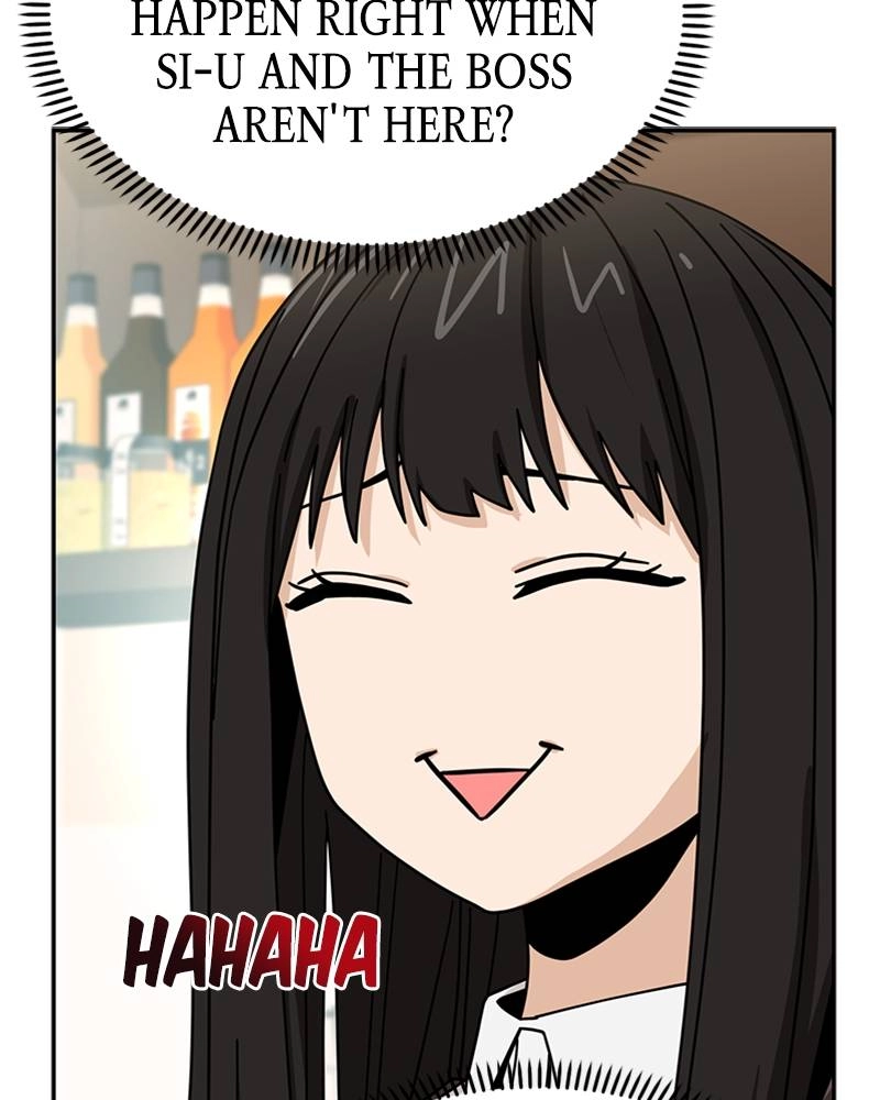 Maybe Meant to Be Chapter 43 - So Annoying Page 150