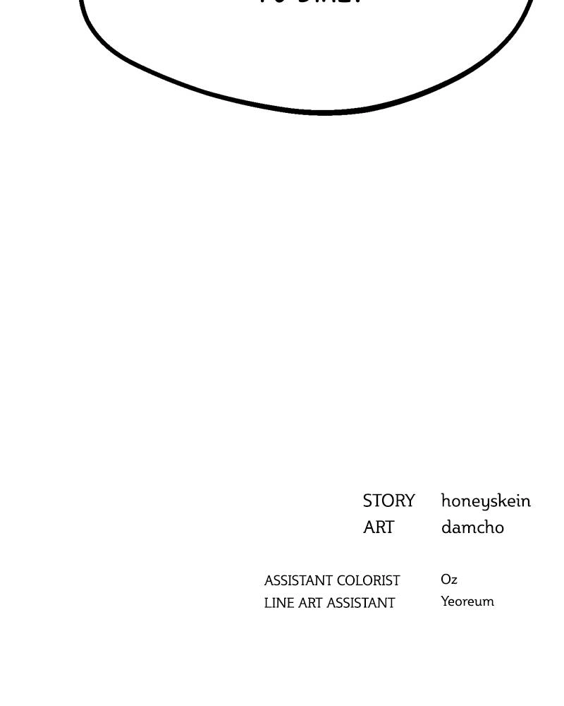Maybe Meant to Be Chapter 43 - So Annoying Page 174