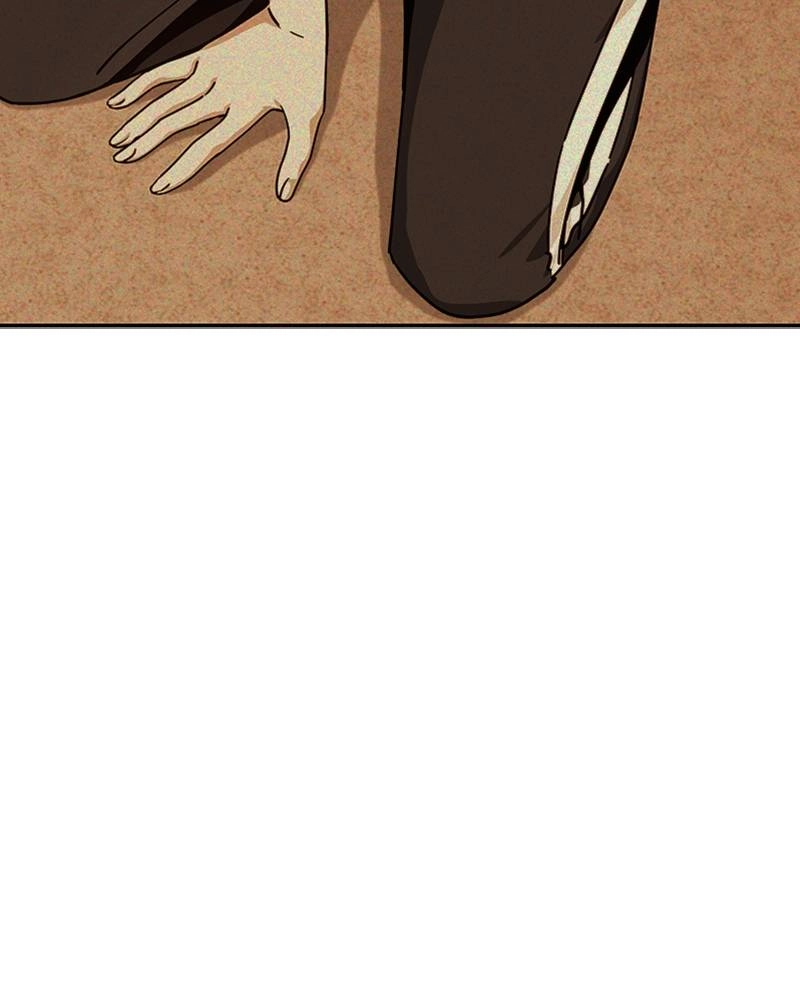 Maybe Meant to Be Chapter 43 - So Annoying Page 17