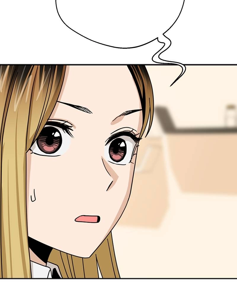 Maybe Meant to Be Chapter 43 - So Annoying Page 19