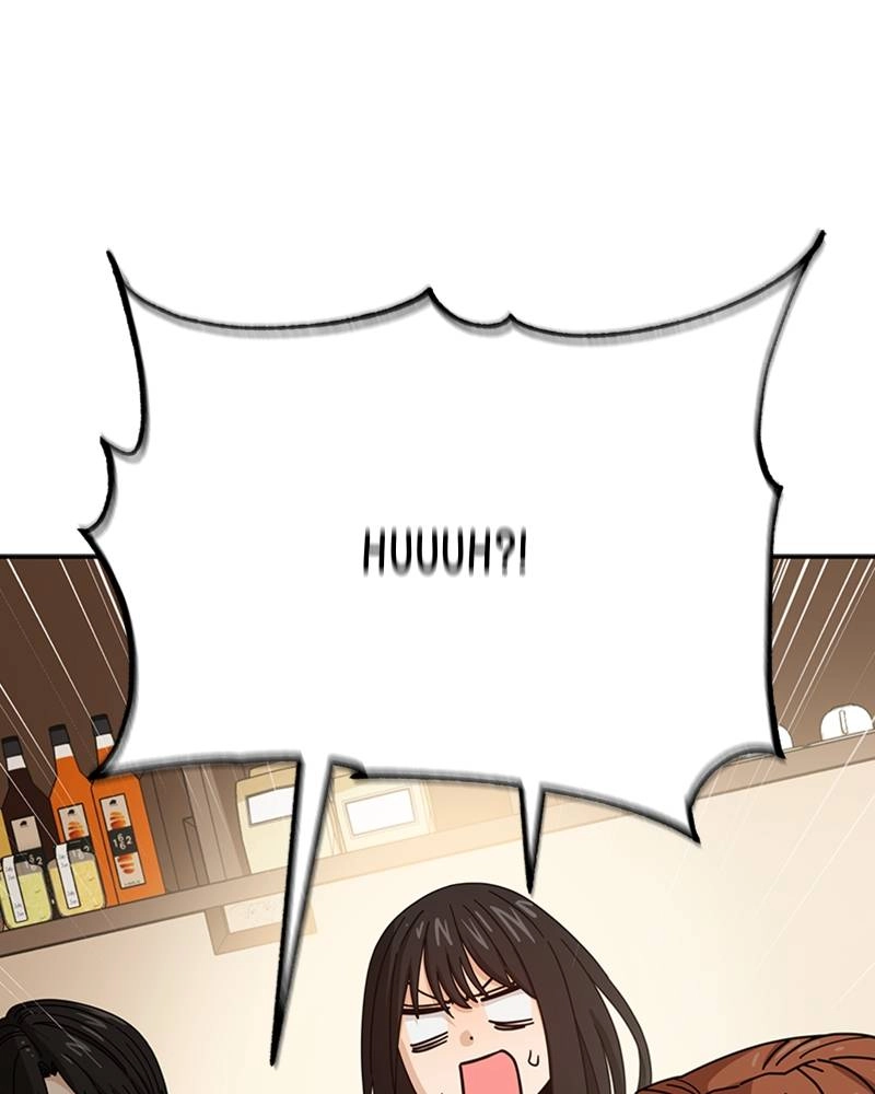 Maybe Meant to Be Chapter 43 - So Annoying Page 21