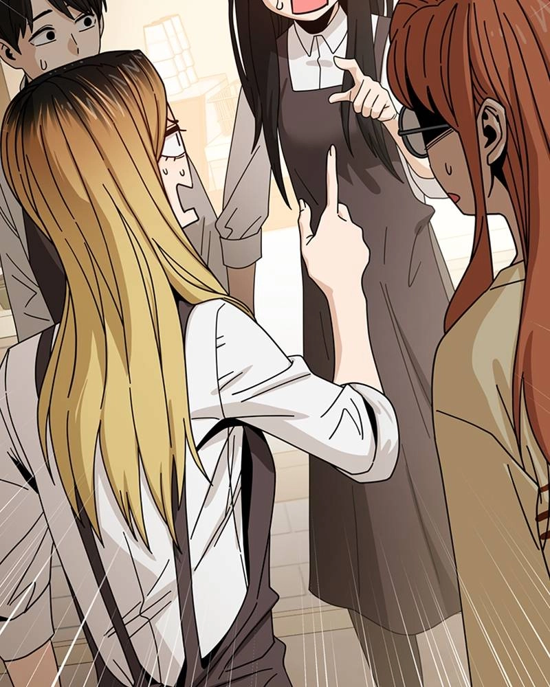 Maybe Meant to Be Chapter 43 - So Annoying Page 22