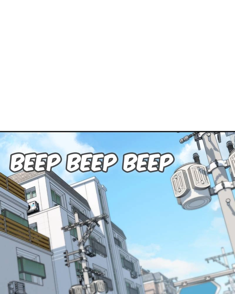 Maybe Meant to Be Chapter 43 - So Annoying Page 25