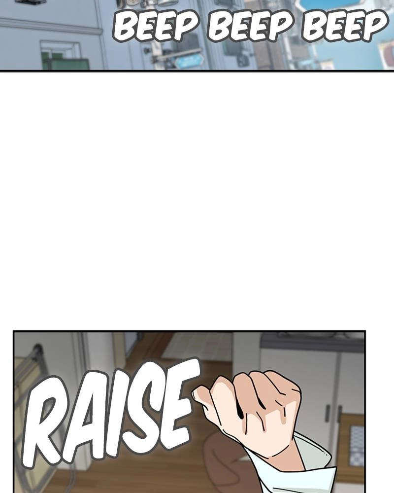 Maybe Meant to Be Chapter 43 - So Annoying Page 26