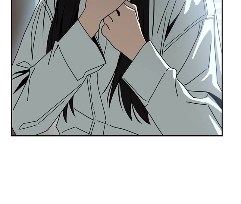 Maybe Meant to Be Chapter 43 - So Annoying Page 29