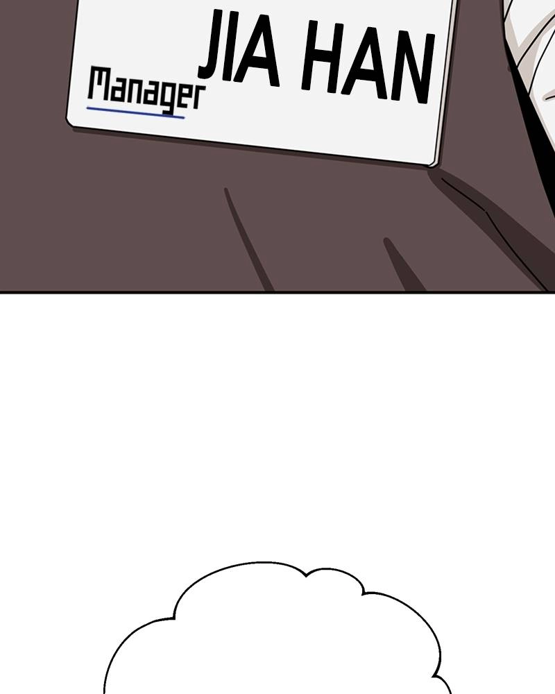 Maybe Meant to Be Chapter 43 - So Annoying Page 56
