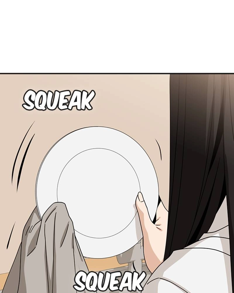 Maybe Meant to Be Chapter 43 - So Annoying Page 73