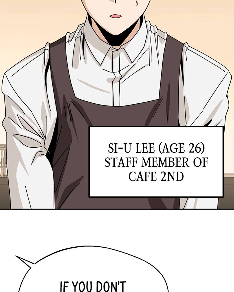 Maybe Meant to Be Chapter 43 - So Annoying Page 8