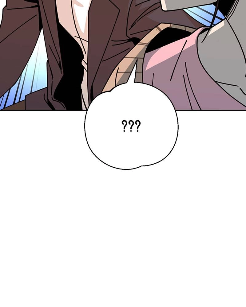 Maybe Meant to Be Chapter 19 - Am I Right? Page 118
