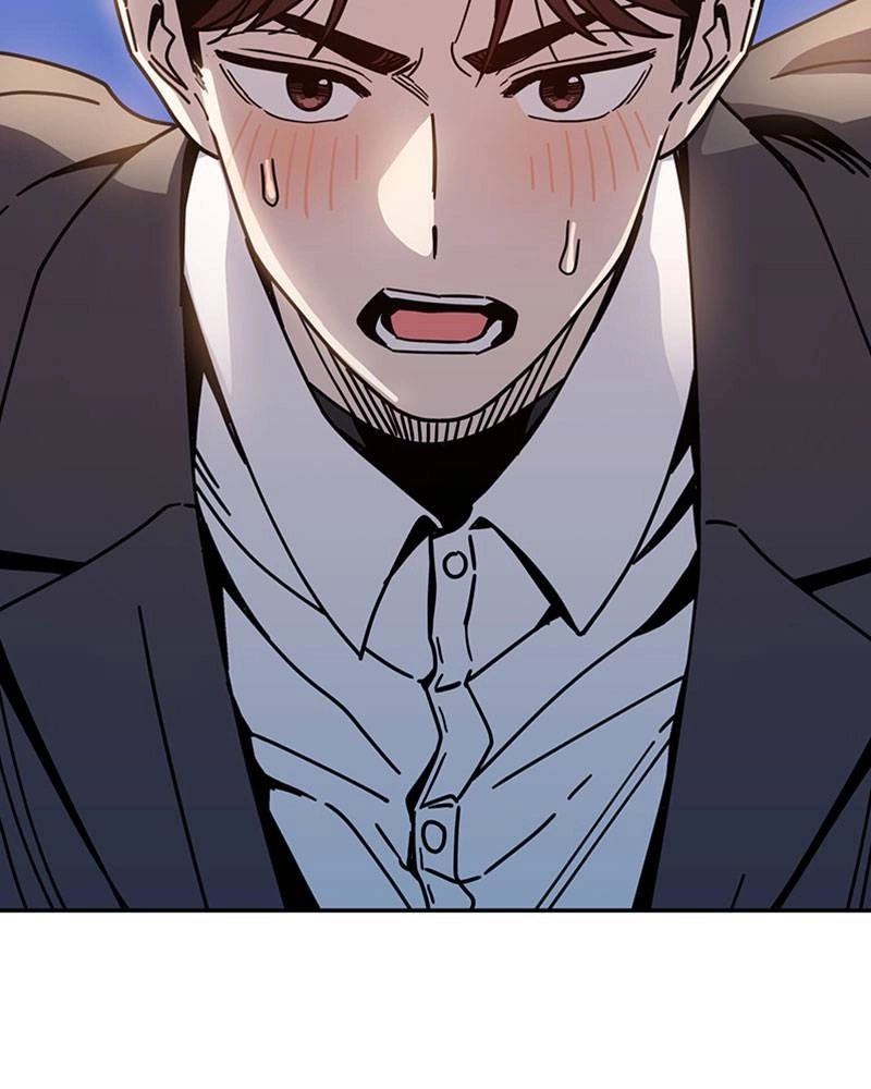 Maybe Meant to Be Chapter 19 - Am I Right? Page 146