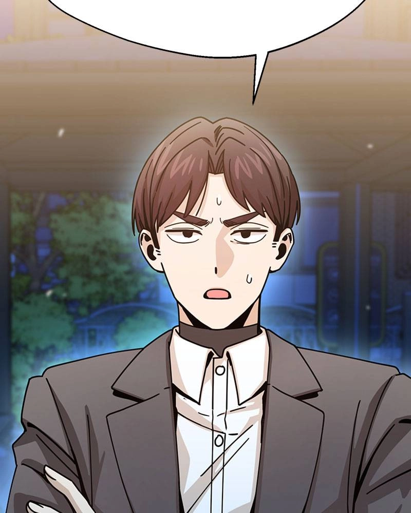 Maybe Meant to Be Chapter 19 - Am I Right? Page 160