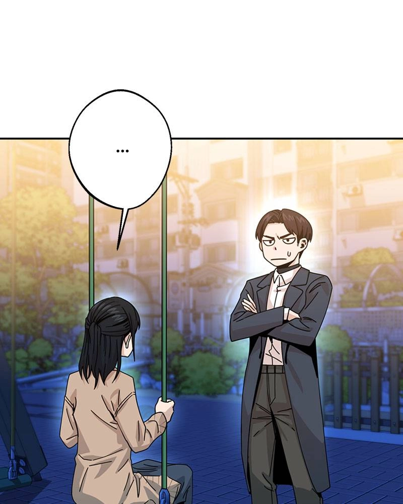 Maybe Meant to Be Chapter 19 - Am I Right? Page 163