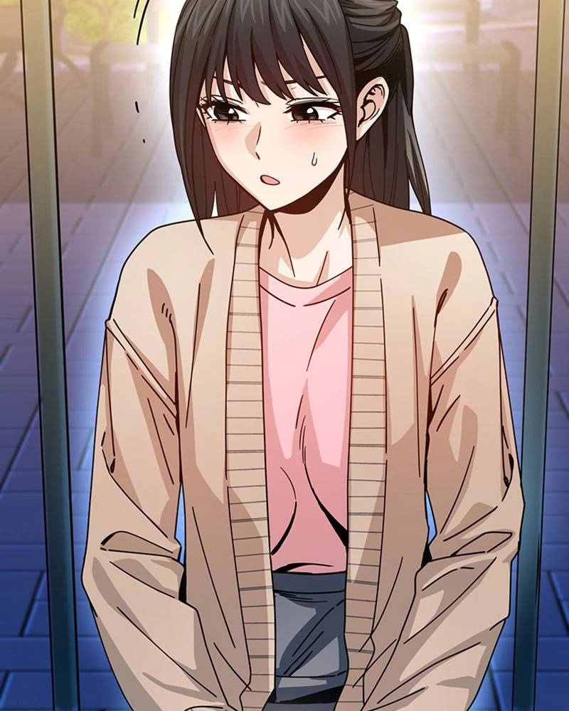 Maybe Meant to Be Chapter 19 - Am I Right? Page 198