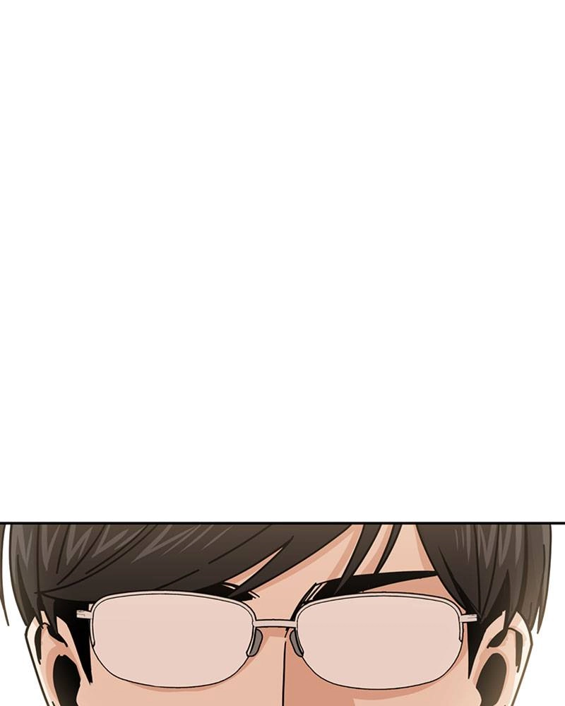 Maybe Meant to Be Chapter 19 - Am I Right? Page 205
