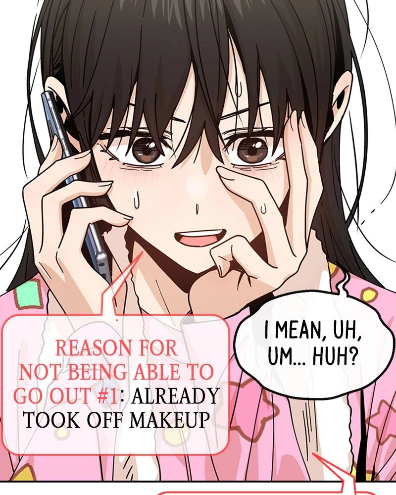 Maybe Meant to Be Chapter 19 - Am I Right? Page 26
