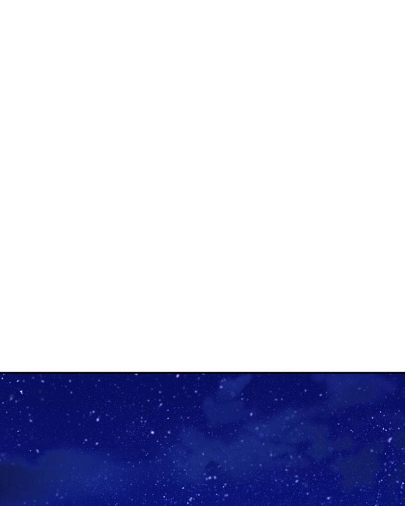 Maybe Meant to Be Chapter 19 - Am I Right? Page 41