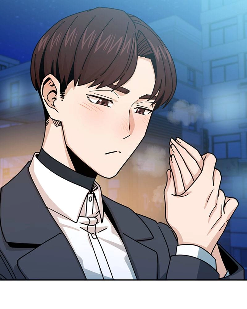 Maybe Meant to Be Chapter 19 - Am I Right? Page 46
