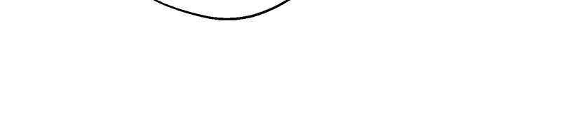 Maybe Meant to Be Chapter 19 - Am I Right? Page 66