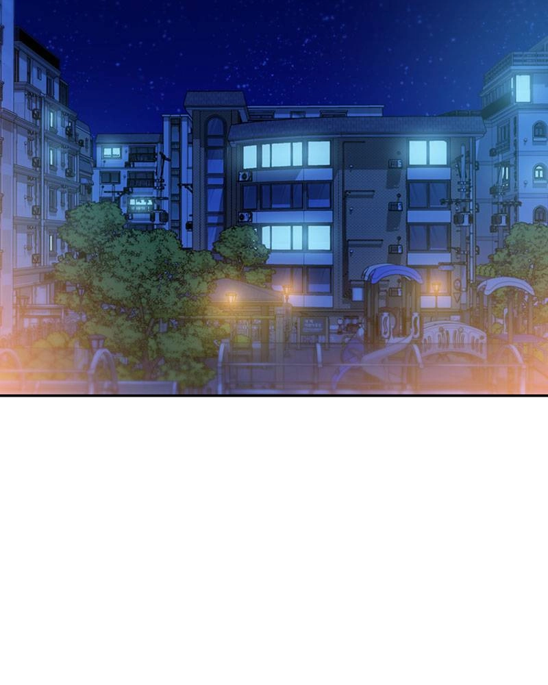 Maybe Meant to Be Chapter 19 - Am I Right? Page 68