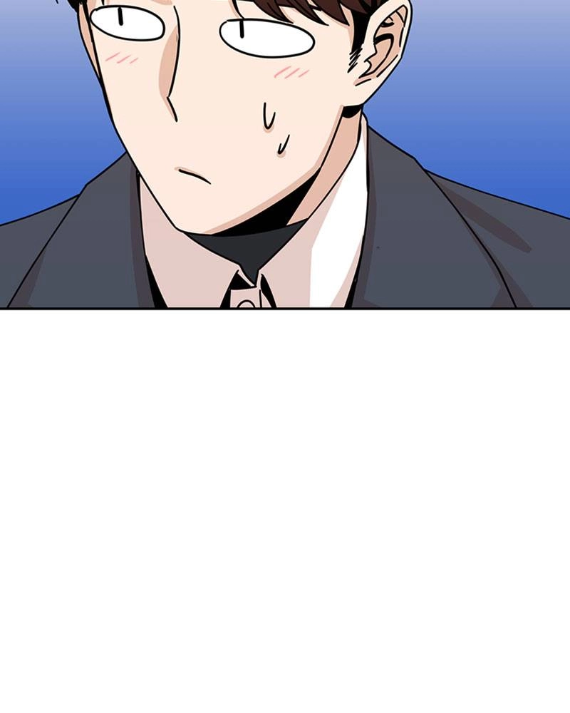 Maybe Meant to Be Chapter 19 - Am I Right? Page 70