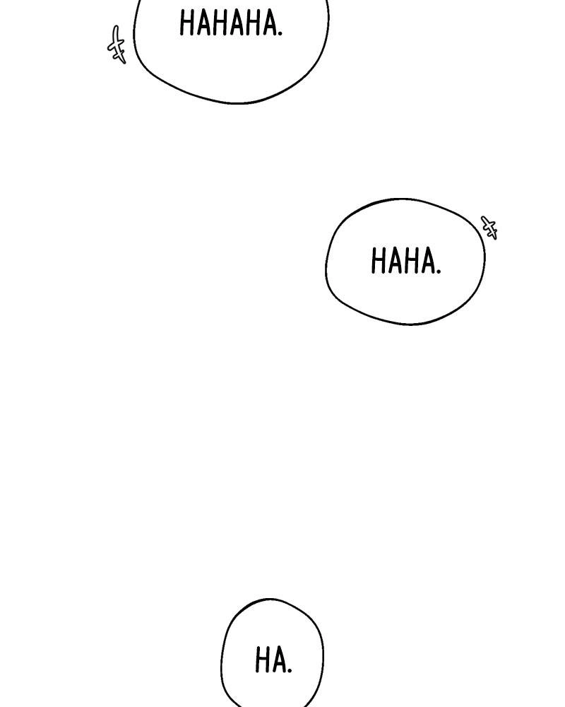 Maybe Meant to Be Chapter 19 - Am I Right? Page 98