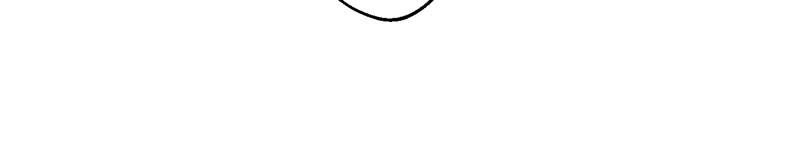 Maybe Meant to Be Chapter 19 - Am I Right? Page 99