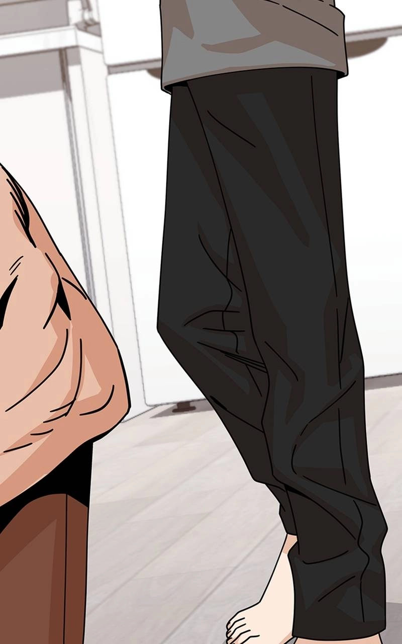 Maybe Meant to Be Chapter 20 - Shall We? Page 7