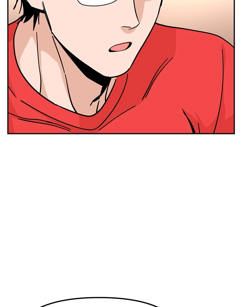 Maybe Meant to Be Chapter 8 - Continue...? Page 103