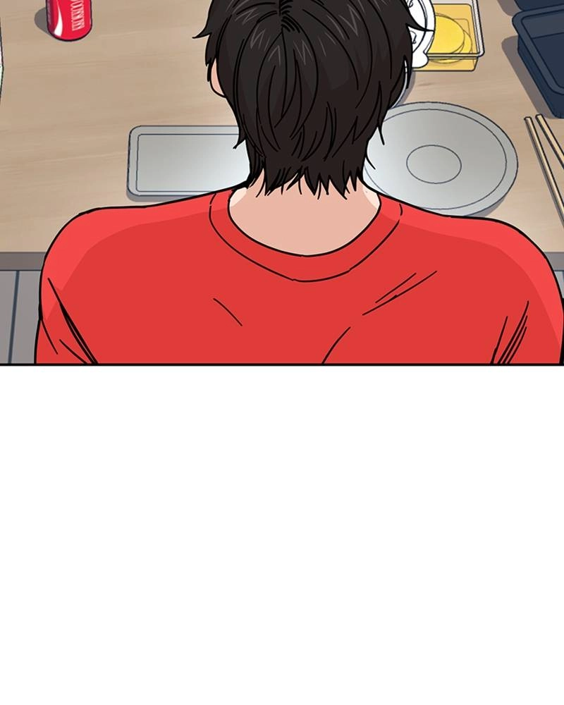 Maybe Meant to Be Chapter 8 - Continue...? Page 107