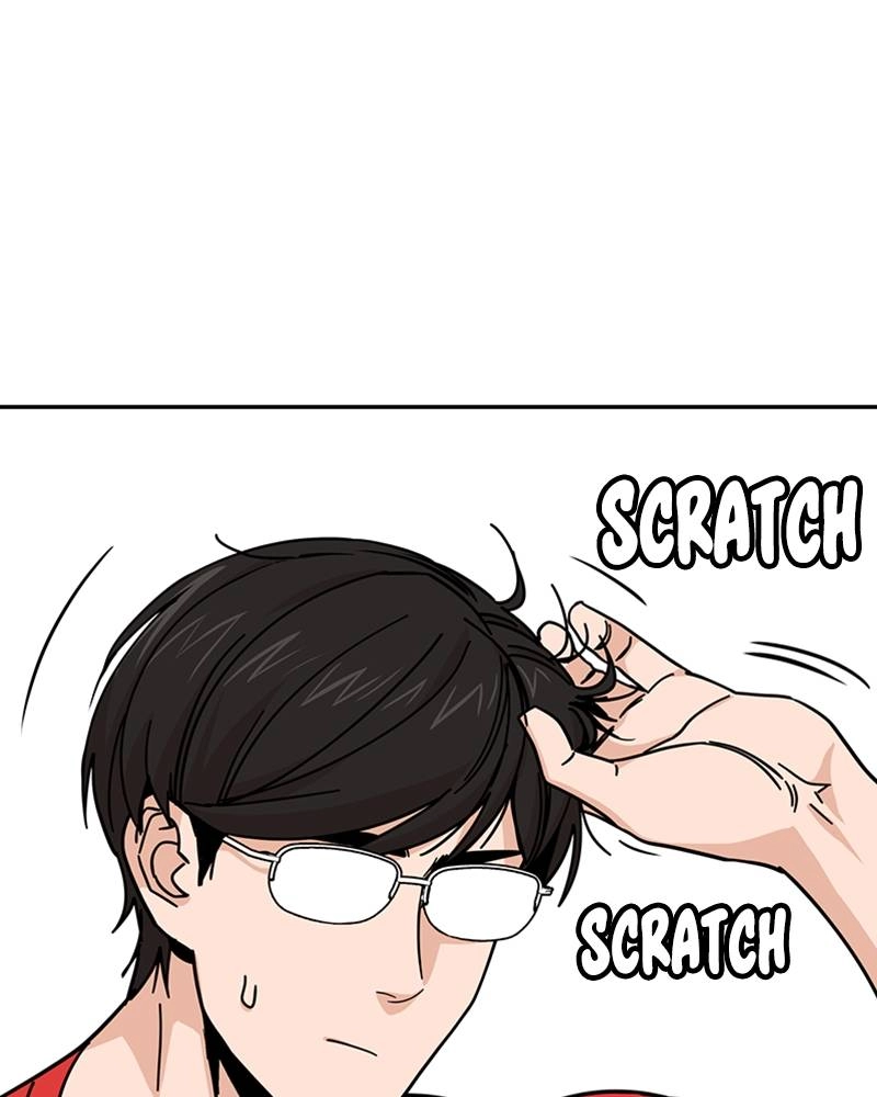 Maybe Meant to Be Chapter 8 - Continue...? Page 108