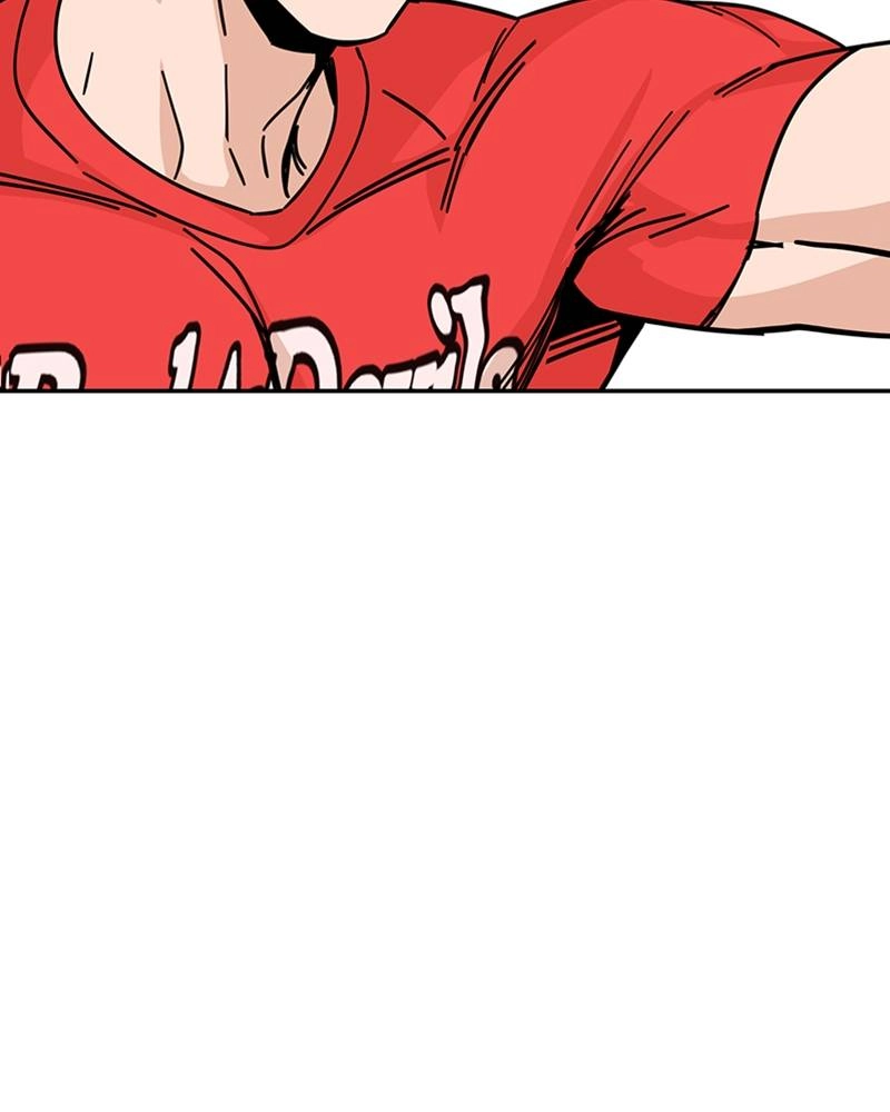 Maybe Meant to Be Chapter 8 - Continue...? Page 109